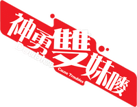 Logo 0