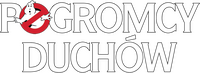 Logo 17