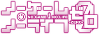 Logo 0