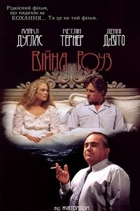 Poster 20
