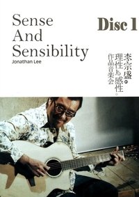 Poster 4