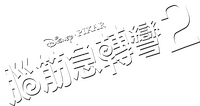 Logo 19