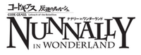 Logo 0