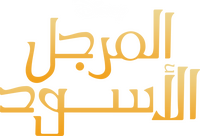 Logo 13