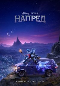 Poster 119
