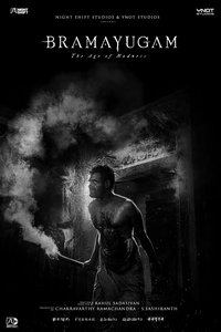 Poster 41