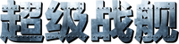 Logo 14