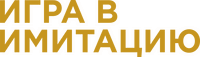 Logo 20