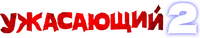 Logo 17