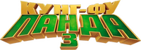 Logo 5