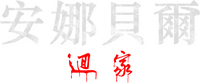 Logo 10