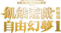 Logo 30