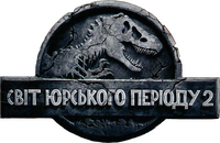 Logo 30