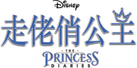 Logo 24