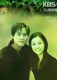 Poster for Pure Heart