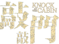 Logo 7