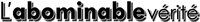Logo 32