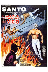 Poster for Santo vs. the Vice Mafia