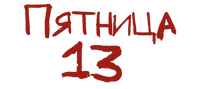 Logo 11