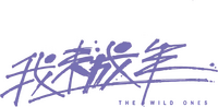Logo 0
