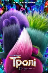 Poster 4