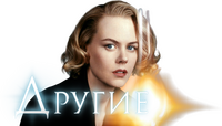 Logo 10
