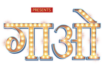 Logo 22