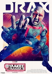 Poster 283