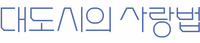 Logo 10