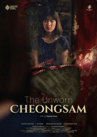 The Unworn Cheongsam