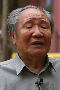 Profile of Wang Jun