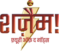 Logo 34