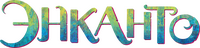 Logo 13