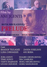 Poster for პრელუდია