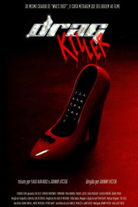 Poster for DRAGKILLER