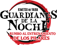 Logo 1