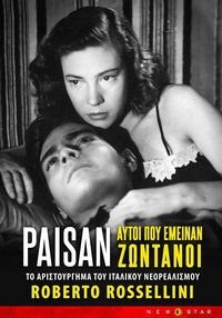 Poster 22