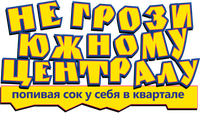 Logo 2