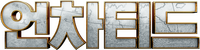 Logo 13