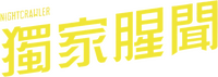 Logo 10