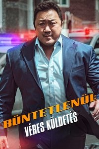 Poster 59