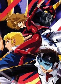 Poster for Season 1