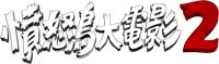 Logo 27