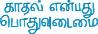 Logo 0