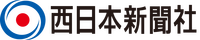 THE NISHINIPPON SHIMBUN
