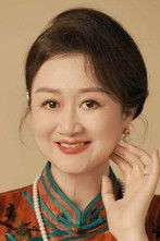 Profile of Pan Yihong