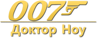 Logo 20