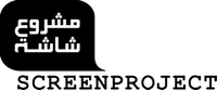 Screen Project