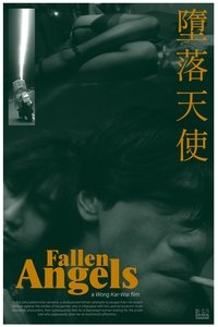Poster 67