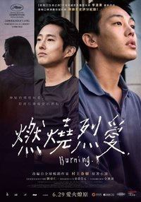 Poster 54